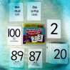 Numbers Flashcards | Kids educational tools