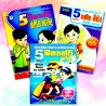 Special Book Set 01 | Grade 05