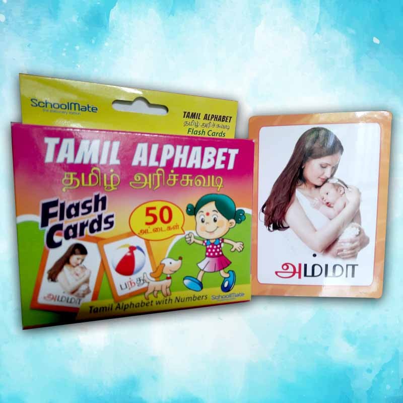 Tamil Alphabet Flashcards | Kids educational tools