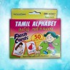 Tamil Alphabet Flashcards | Kids educational tools