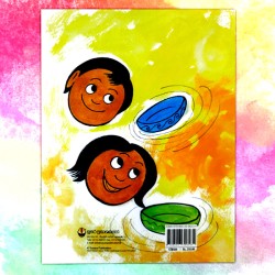 අමුතු කෑමක් |  Amuthu Kamak - Children Story Book - Sybil Weththasinghe