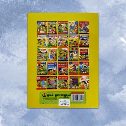 Susara Preschool workbook