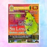 Map book geometric details with Sri Lanka map and World Map